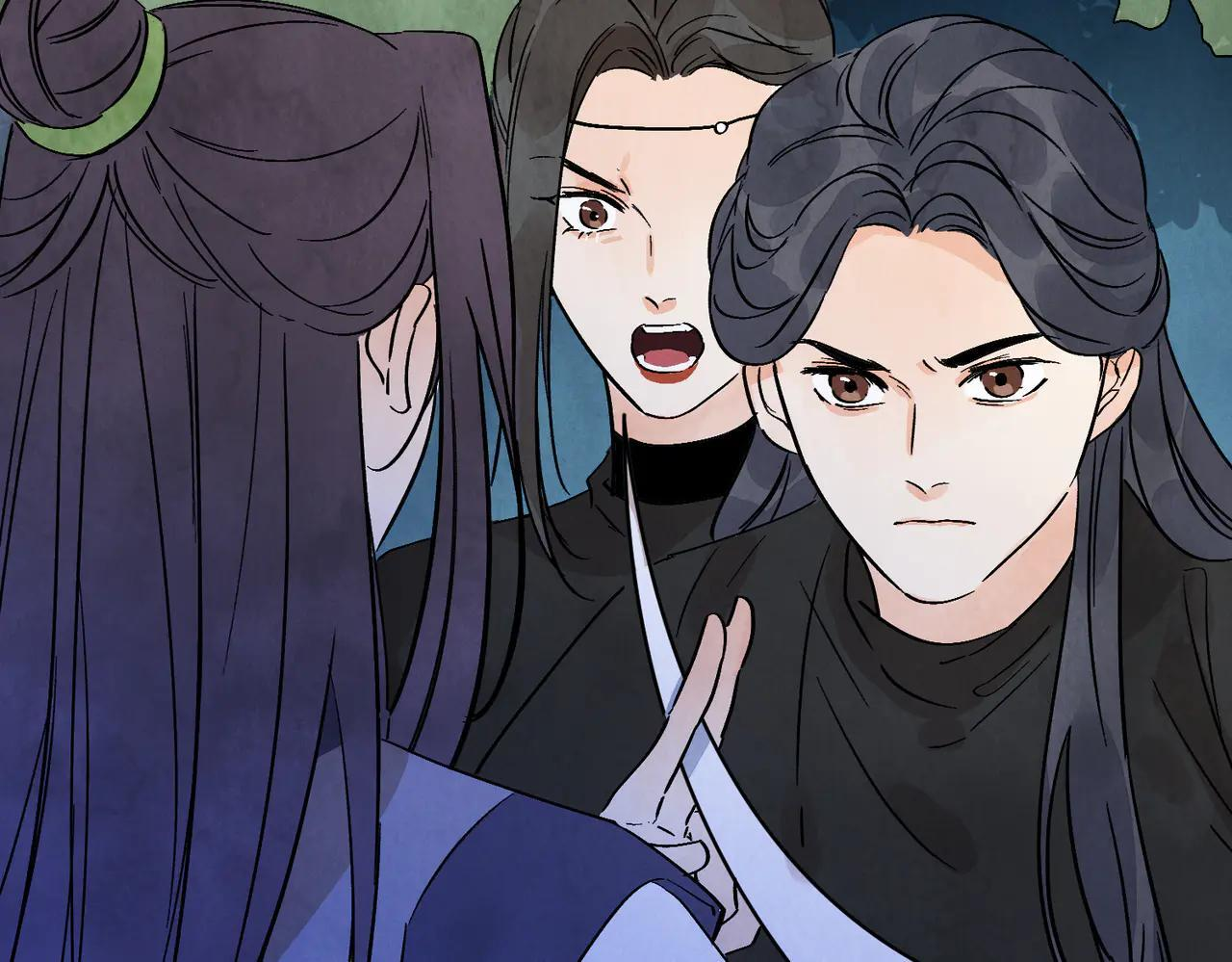 第70话 圈套 第92页