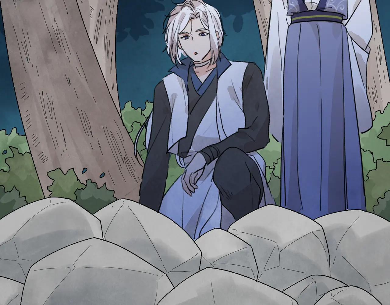 第71话 暴殄天物 第6页