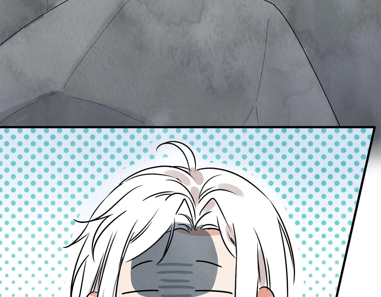 第71话 暴殄天物 第10页
