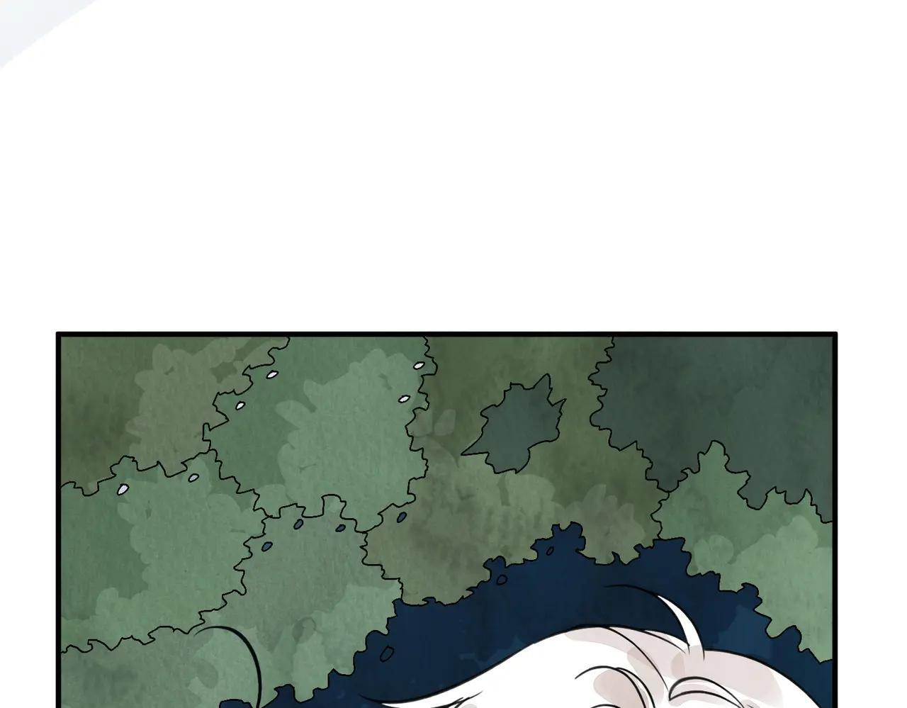 第71话 暴殄天物 第21页