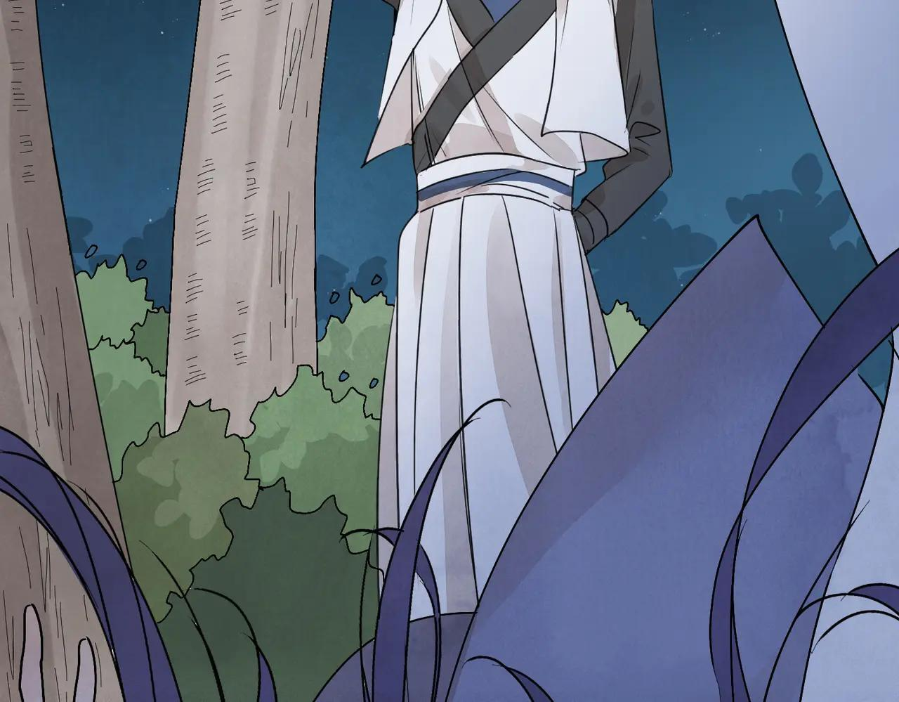 第71话 暴殄天物 第25页