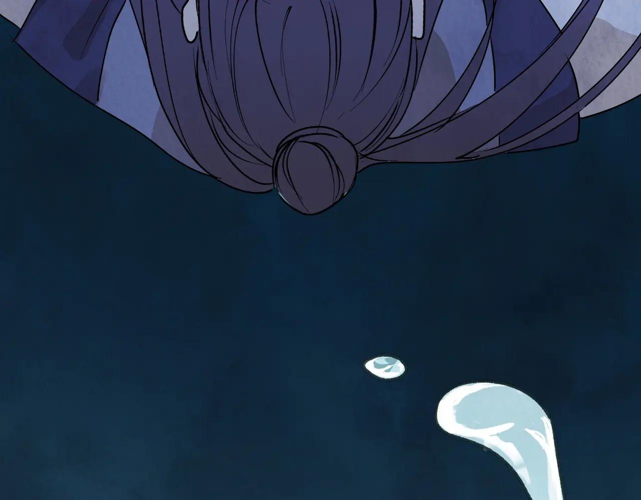 第71话 暴殄天物 第27页