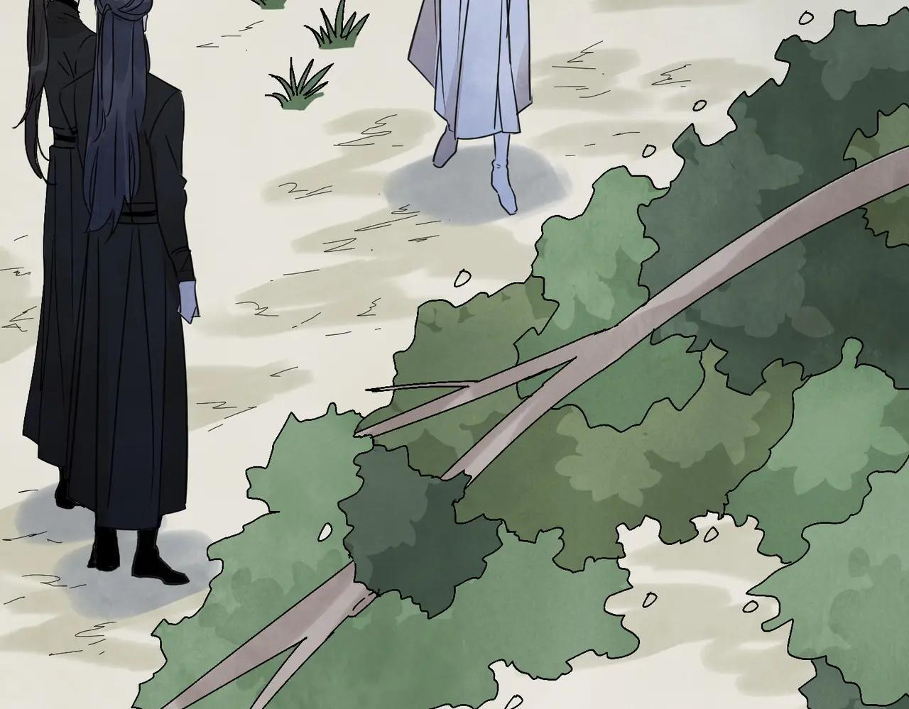 第71话 暴殄天物 第43页