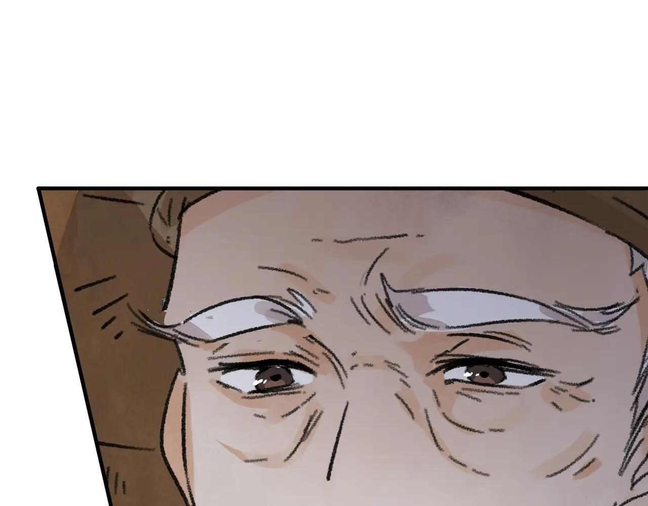 第71话 暴殄天物 第60页