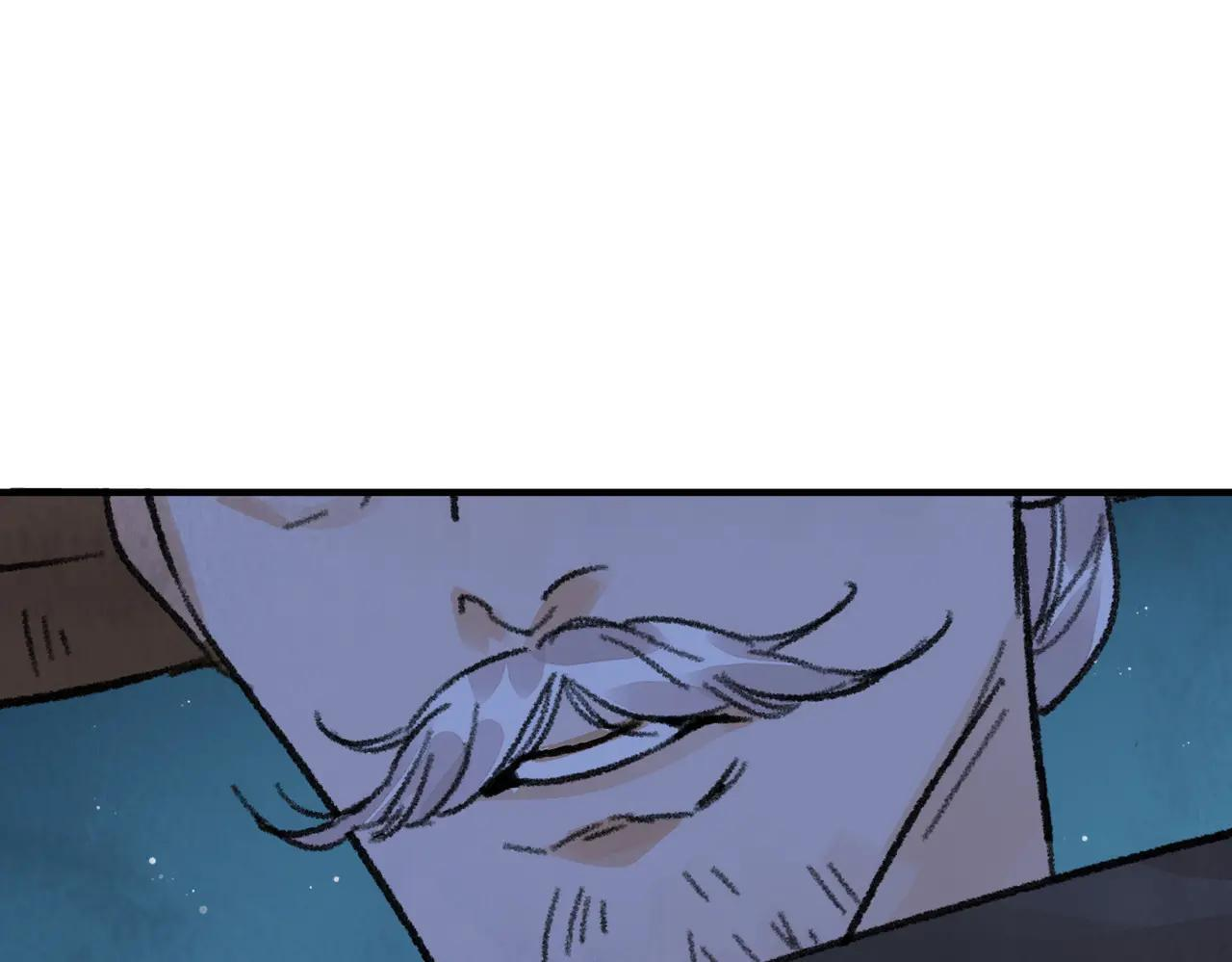第71话 暴殄天物 第66页
