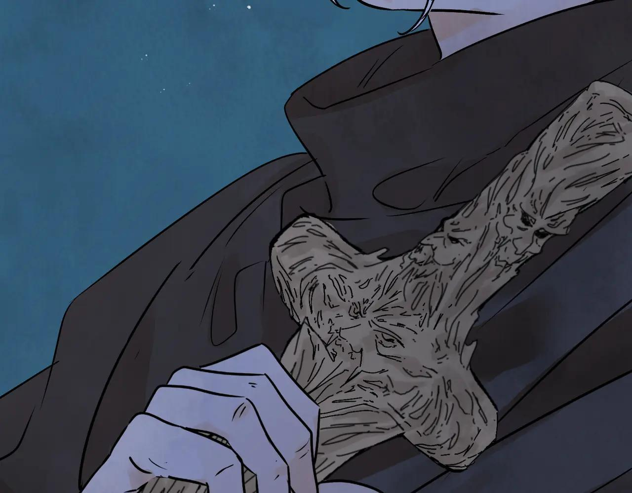 第71话 暴殄天物 第77页