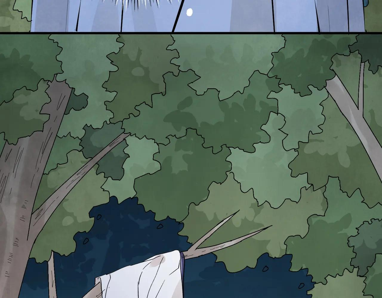 第71话 暴殄天物 第90页