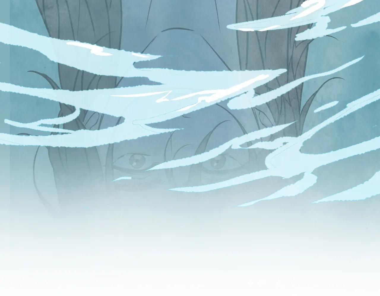 第71话 暴殄天物 第105页