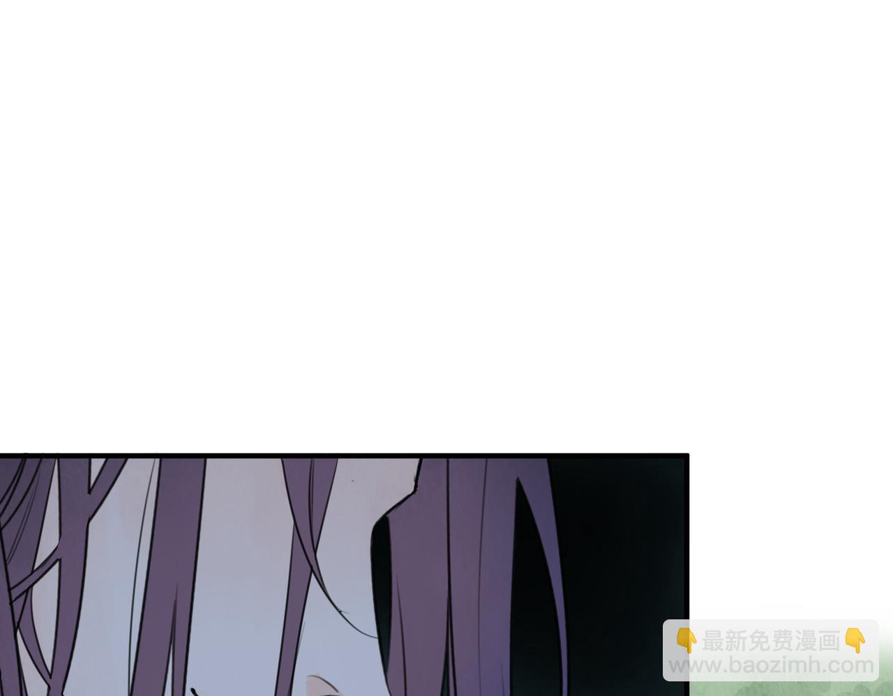 第73话 弃子 第23页
