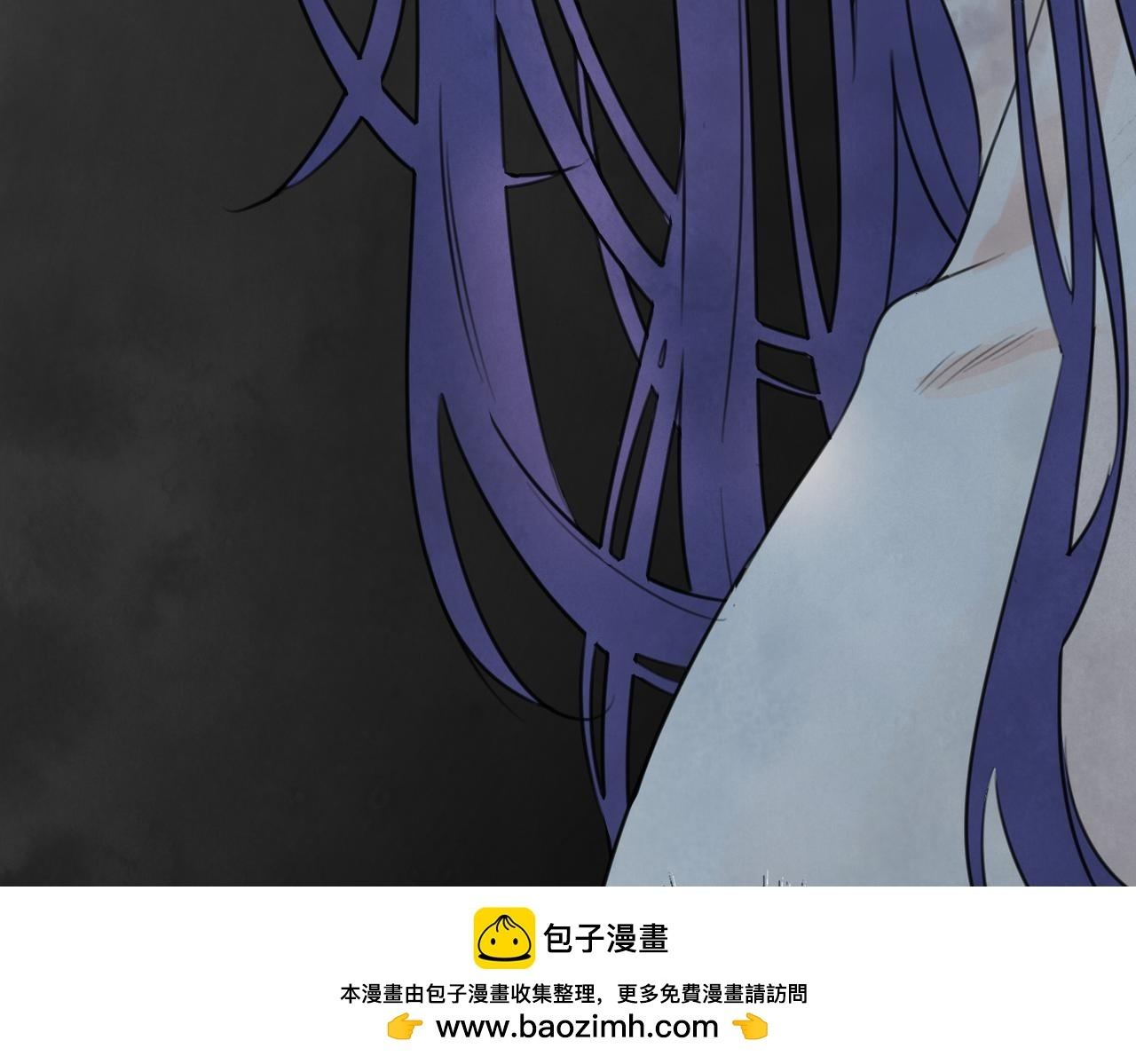 第73话 弃子 第54页