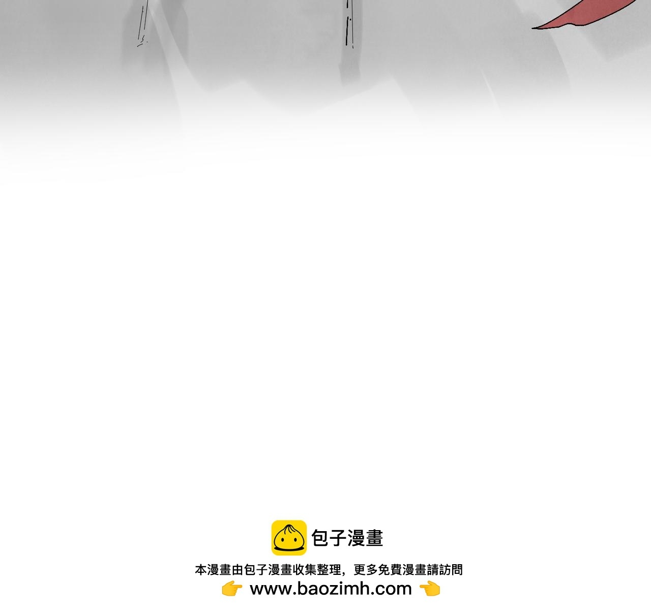 第73话 弃子 第82页