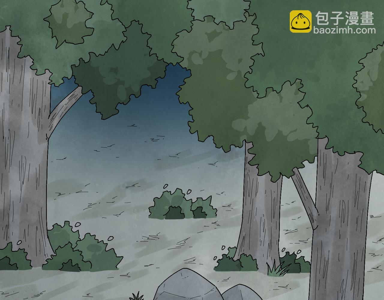 第73话 弃子 第88页
