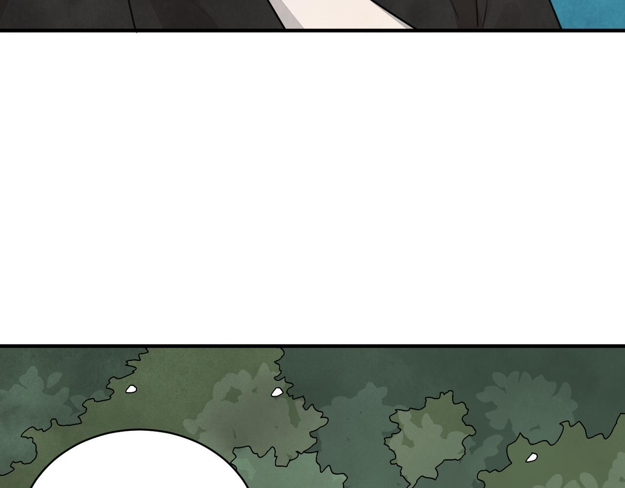第73话 弃子 第93页