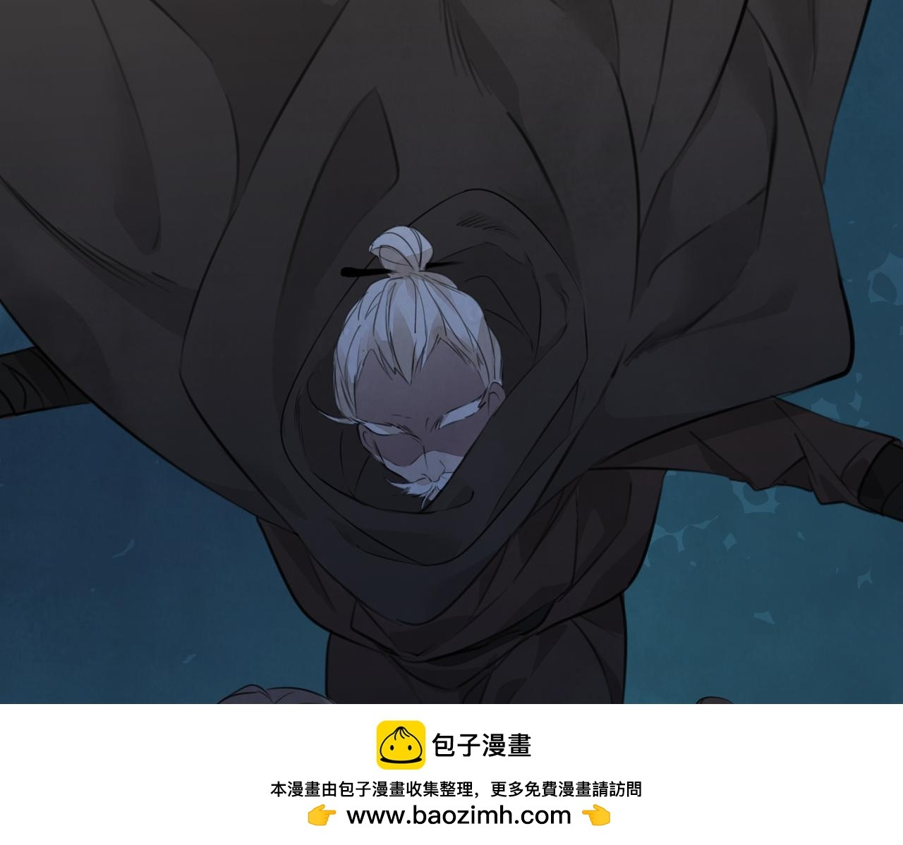 第73话 弃子 第104页