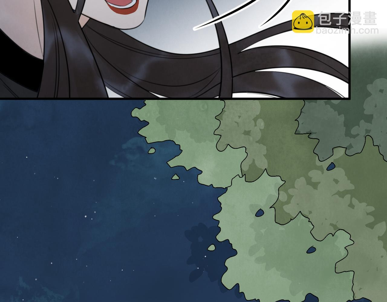 第73话 弃子 第113页