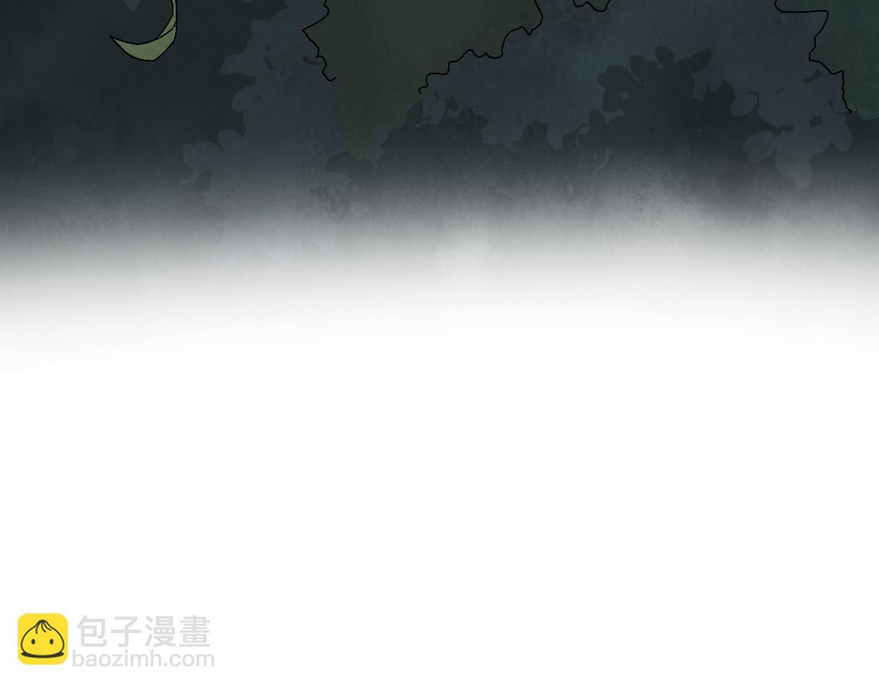 第73话 弃子 第118页