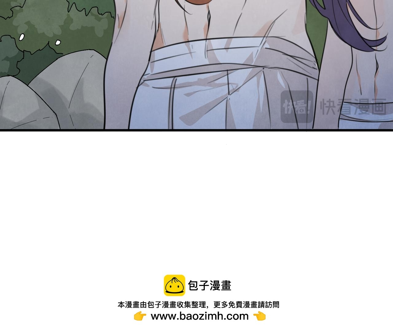 第73话 弃子 第123页
