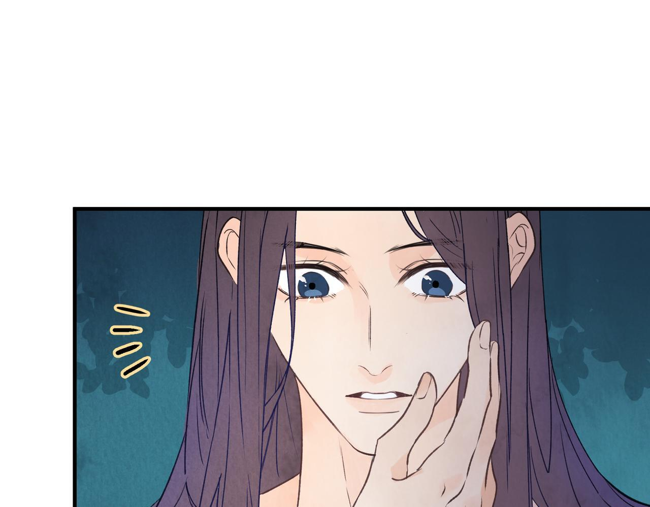 第73话 弃子 第124页