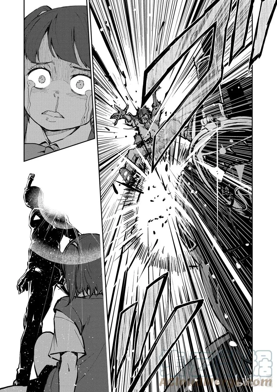 #6 HERO OF THE DEAD① 第21页