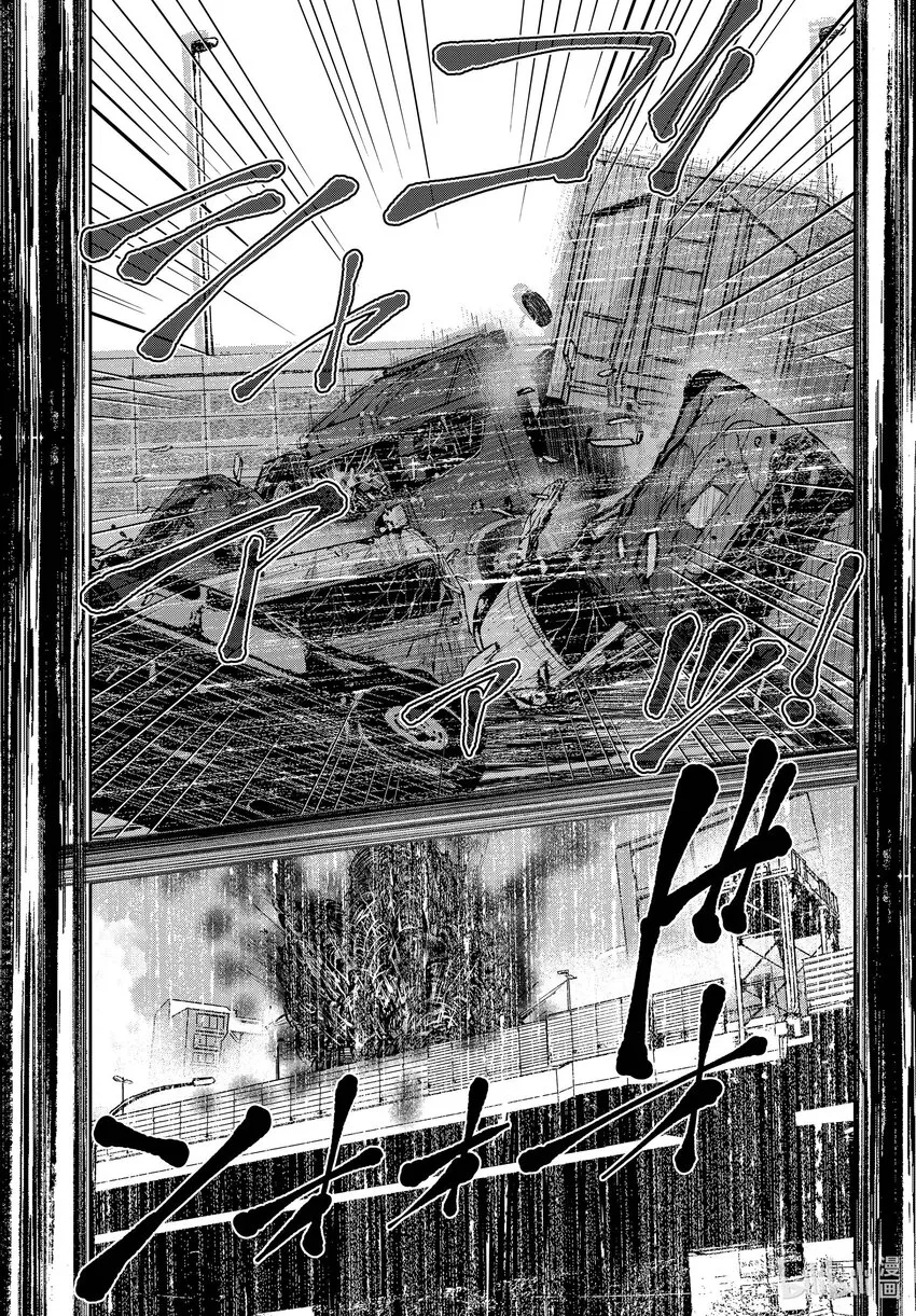 #45 SL OF THE DEAD 第5页
