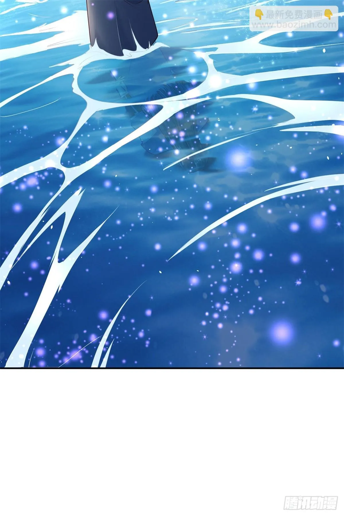 第21话 向深处走 第25页