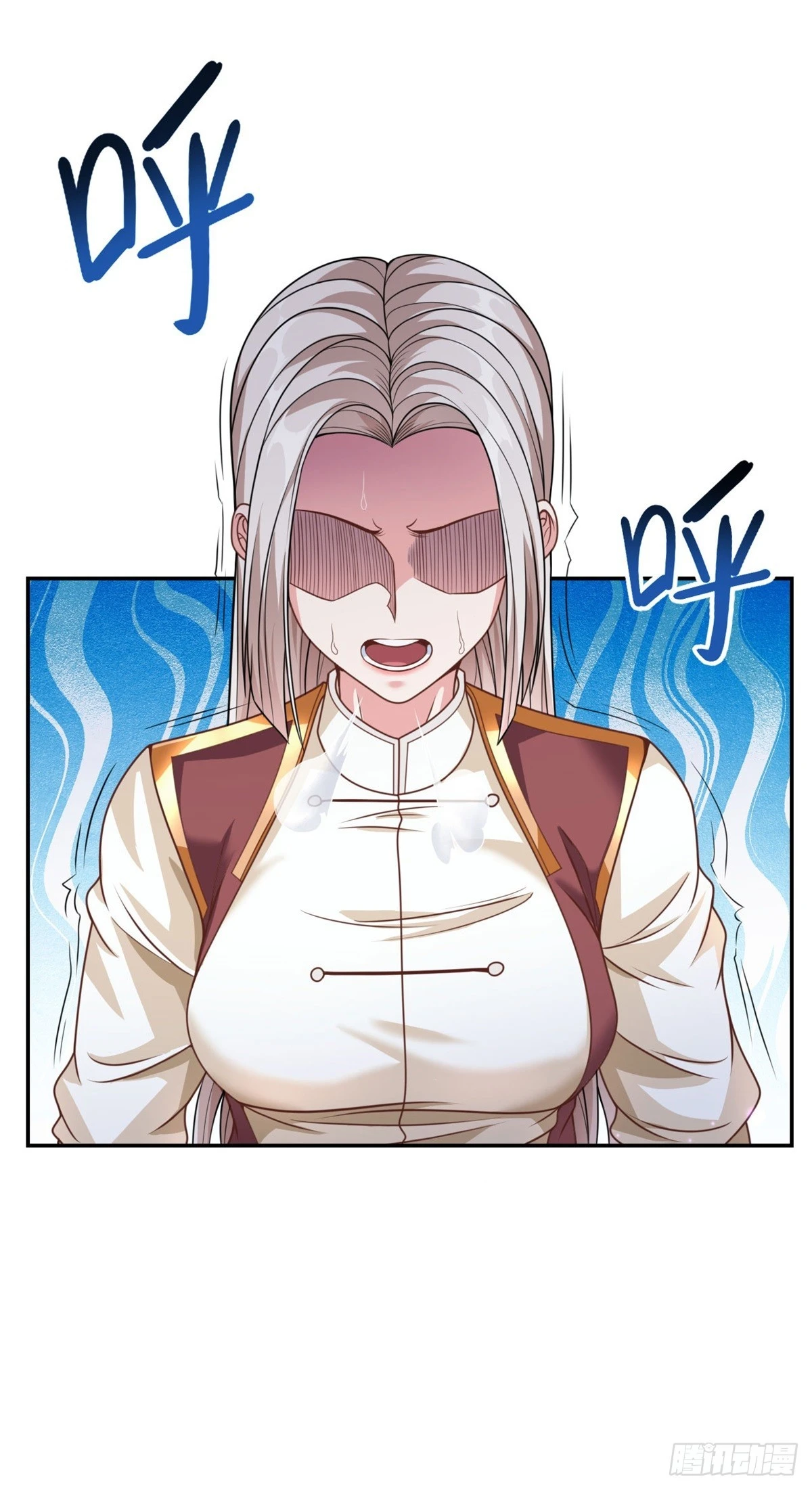 第23话 可爱的人 第27页