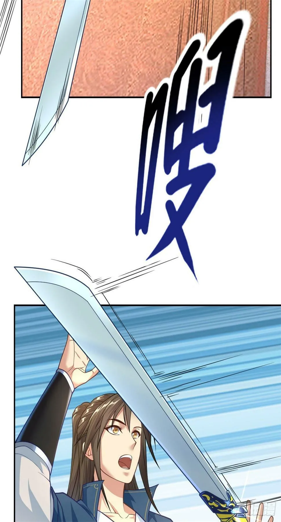 第30话 宝刀未老 第23页