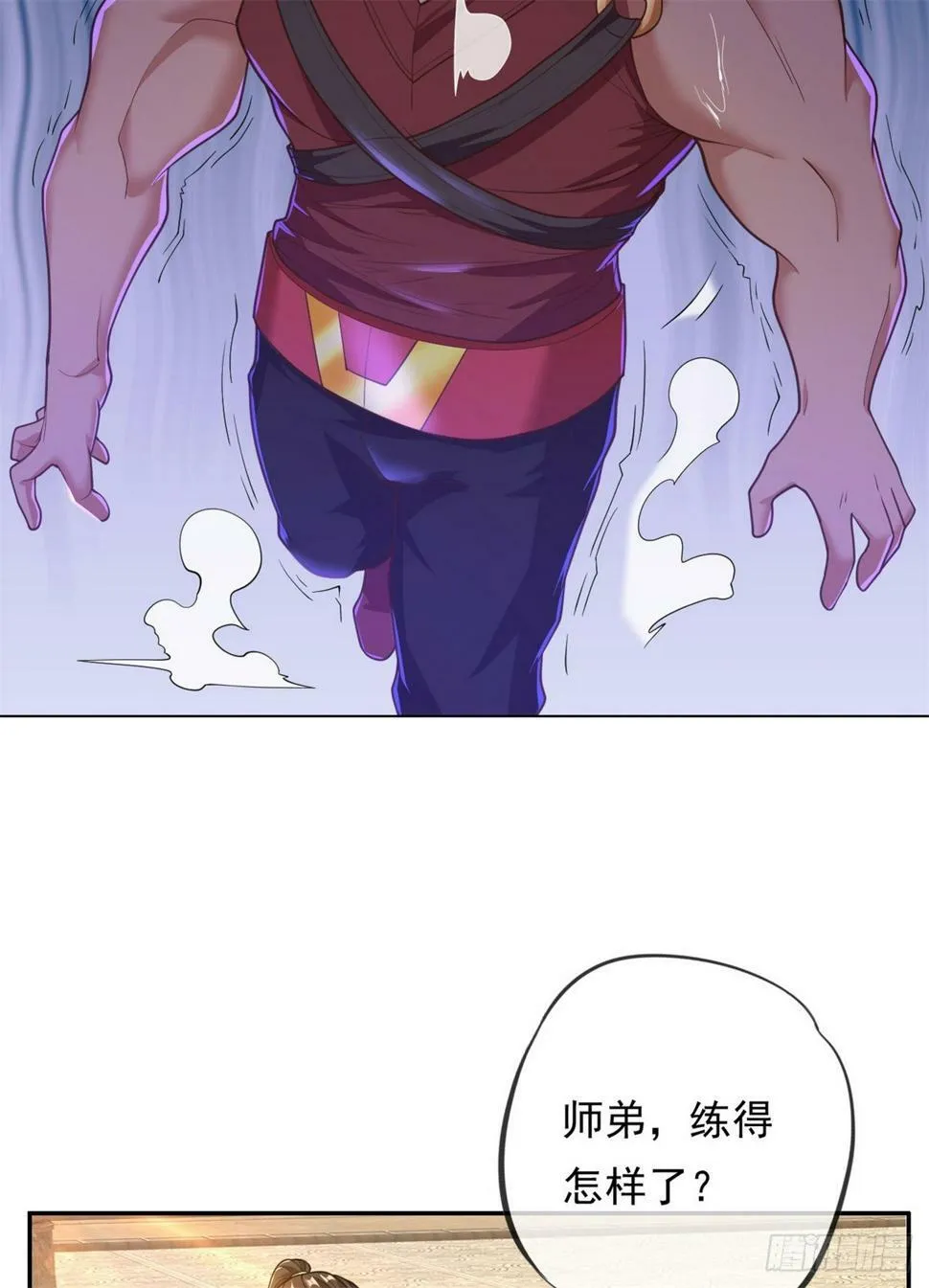 第33话 神凰体成 第30页