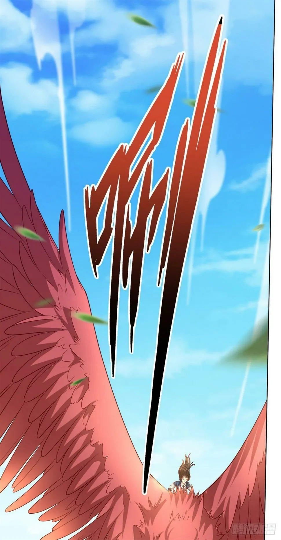 第34话 麒麟秘境 第27页
