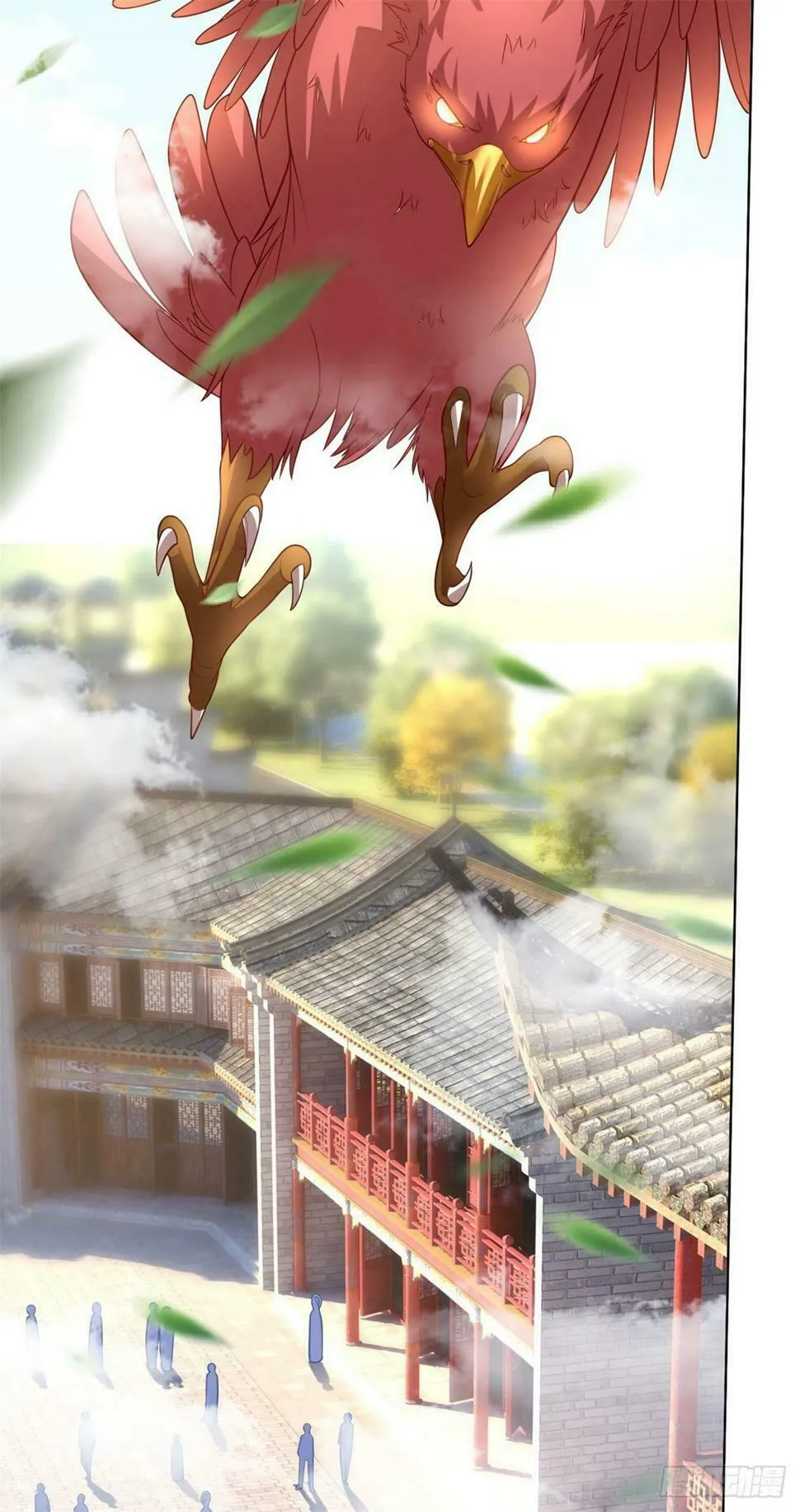 第34话 麒麟秘境 第28页
