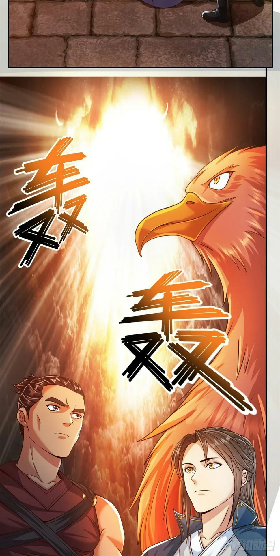 第35话 了结恩怨 第16页