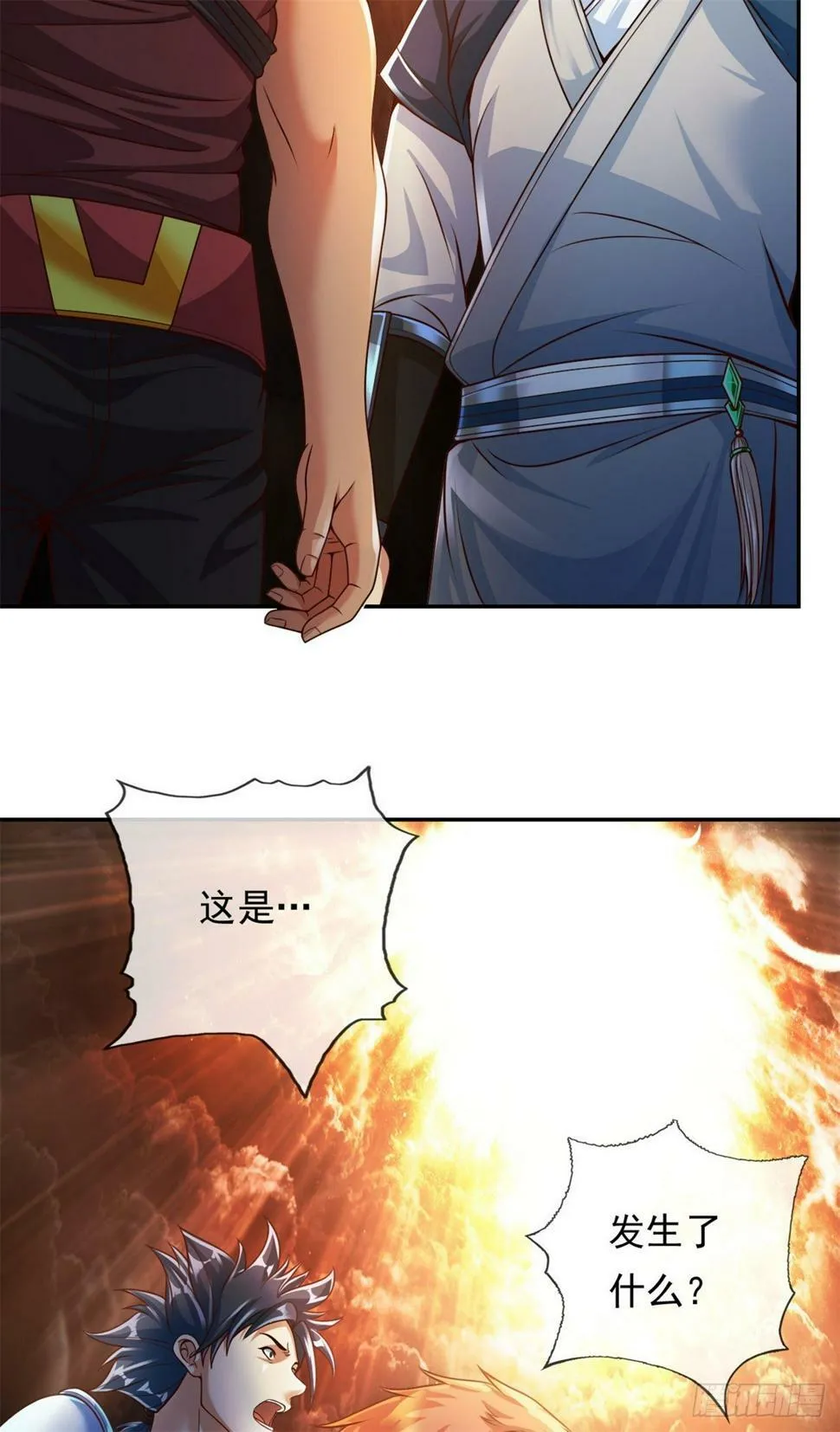 第35话 了结恩怨 第17页