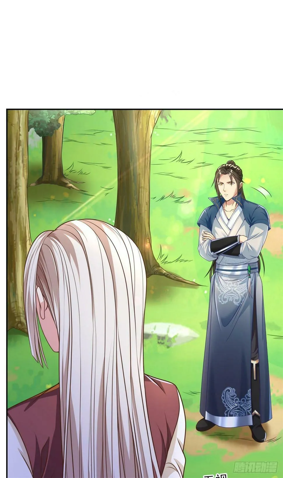 第36话 独立空间 第21页