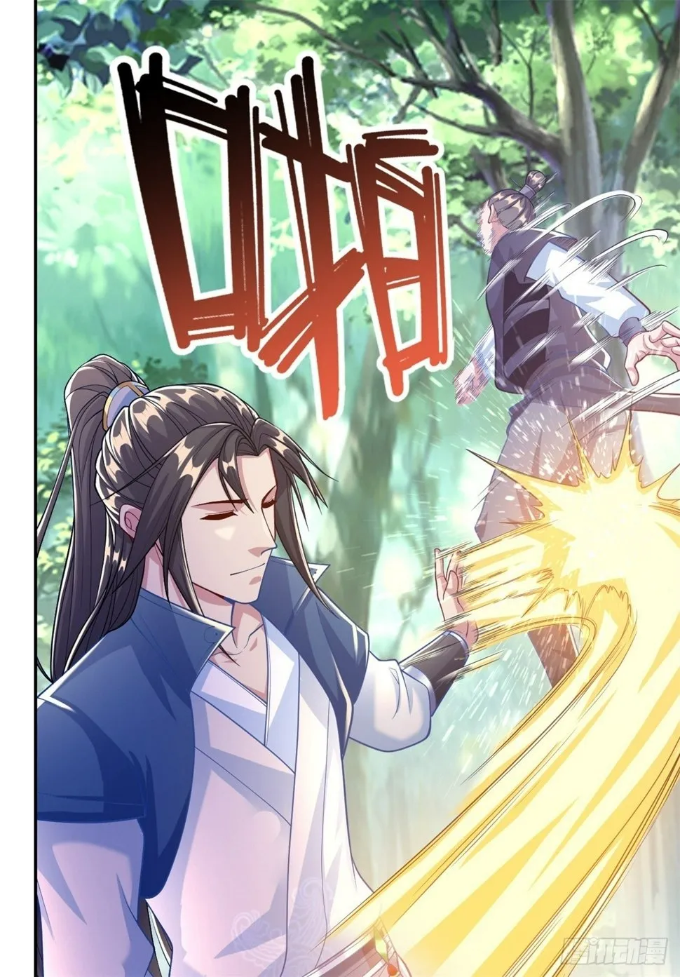 第38话 如我所愿 第21页