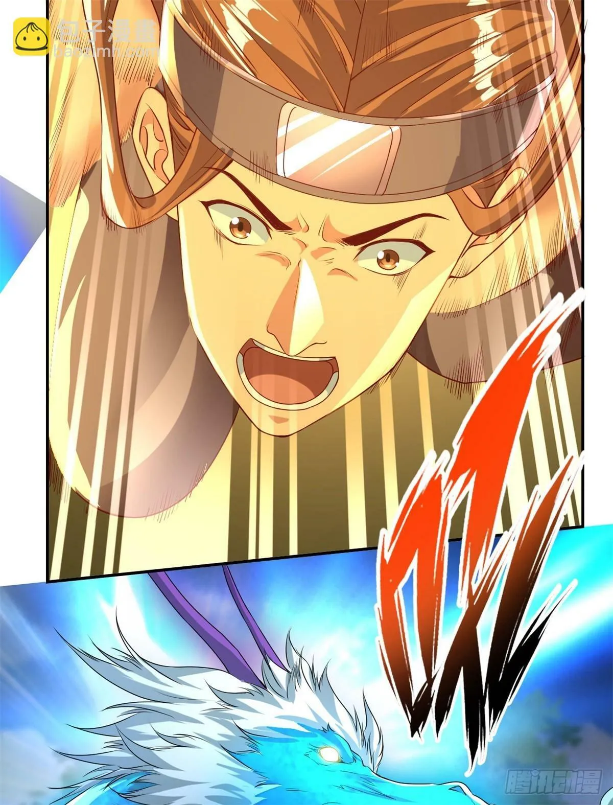第39话 说着玩的 第11页