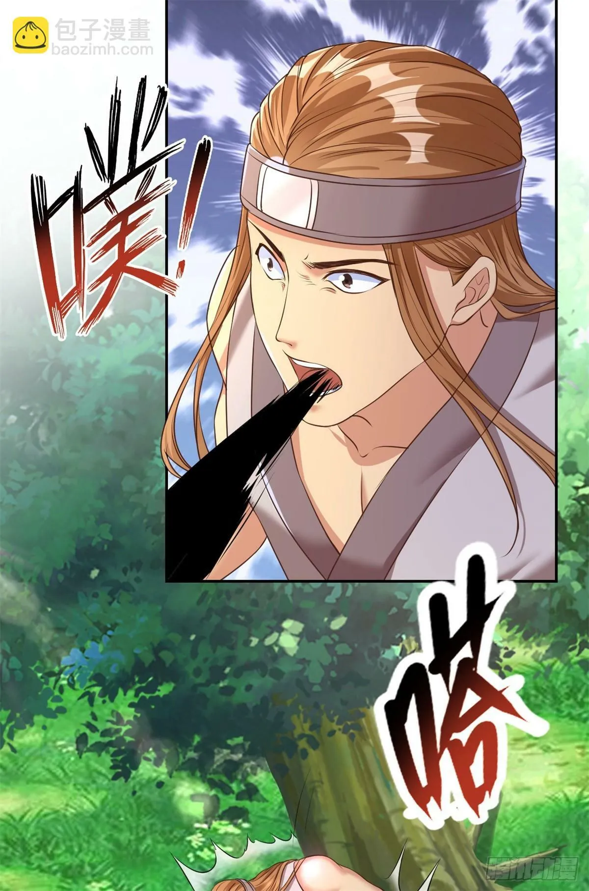 第39话 说着玩的 第16页