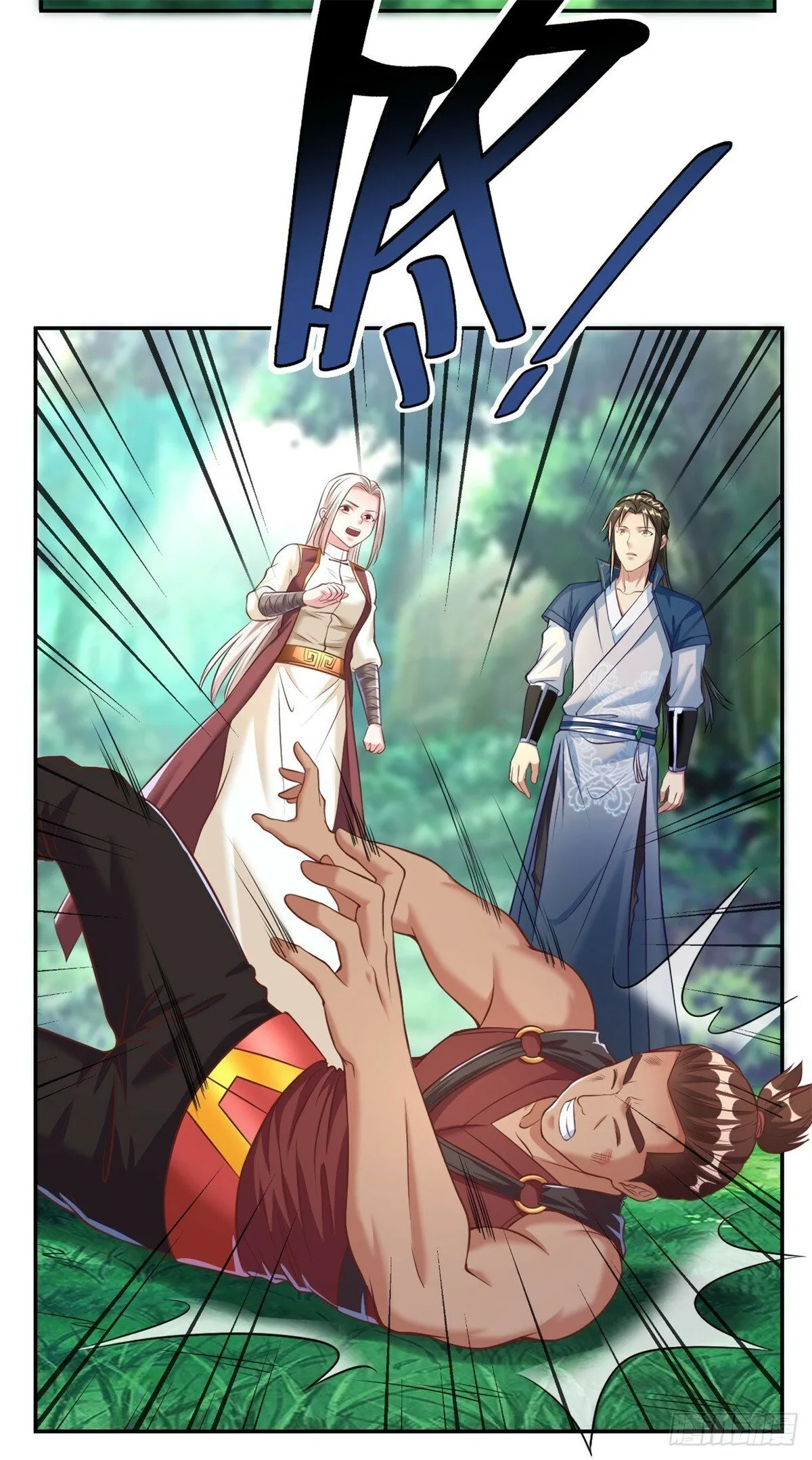 第40话 福缘深厚 第7页
