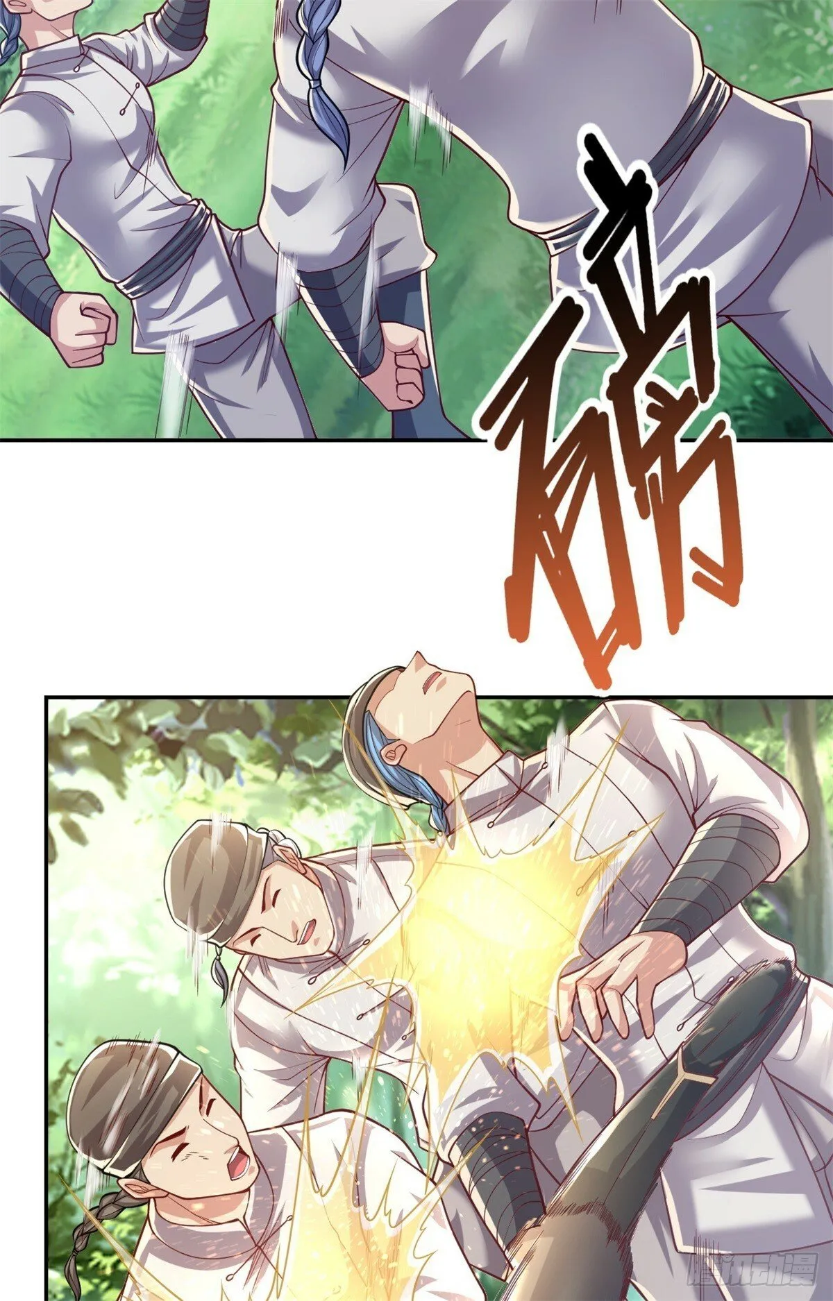 第40话 福缘深厚 第28页