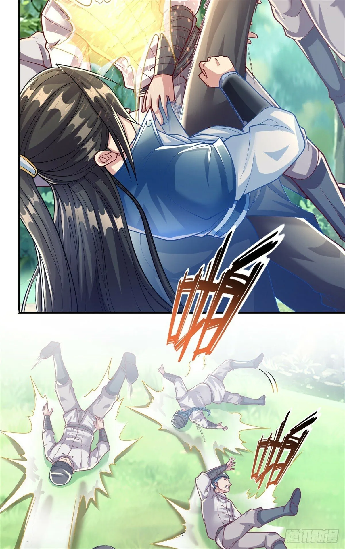 第40话 福缘深厚 第29页