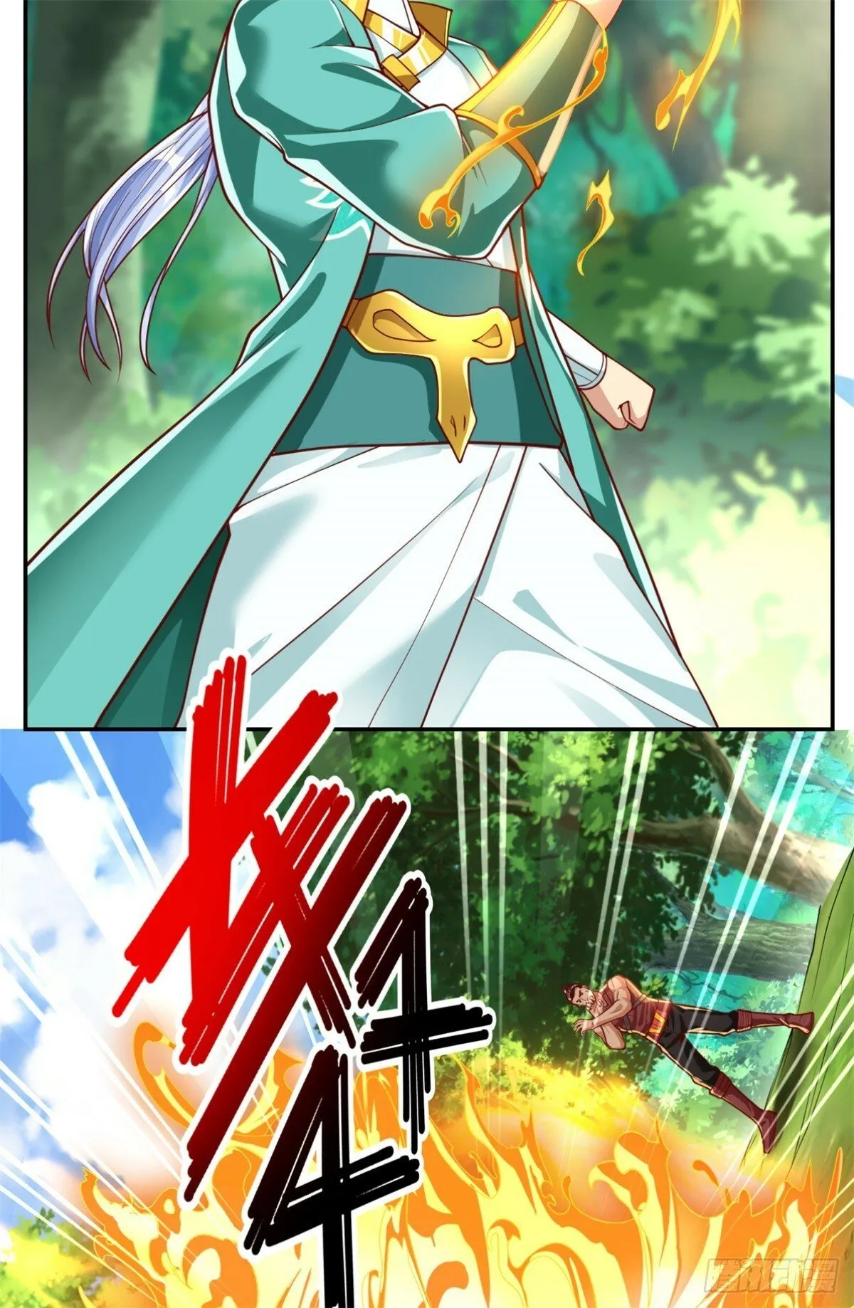 第41话 冰火圣戒 第9页