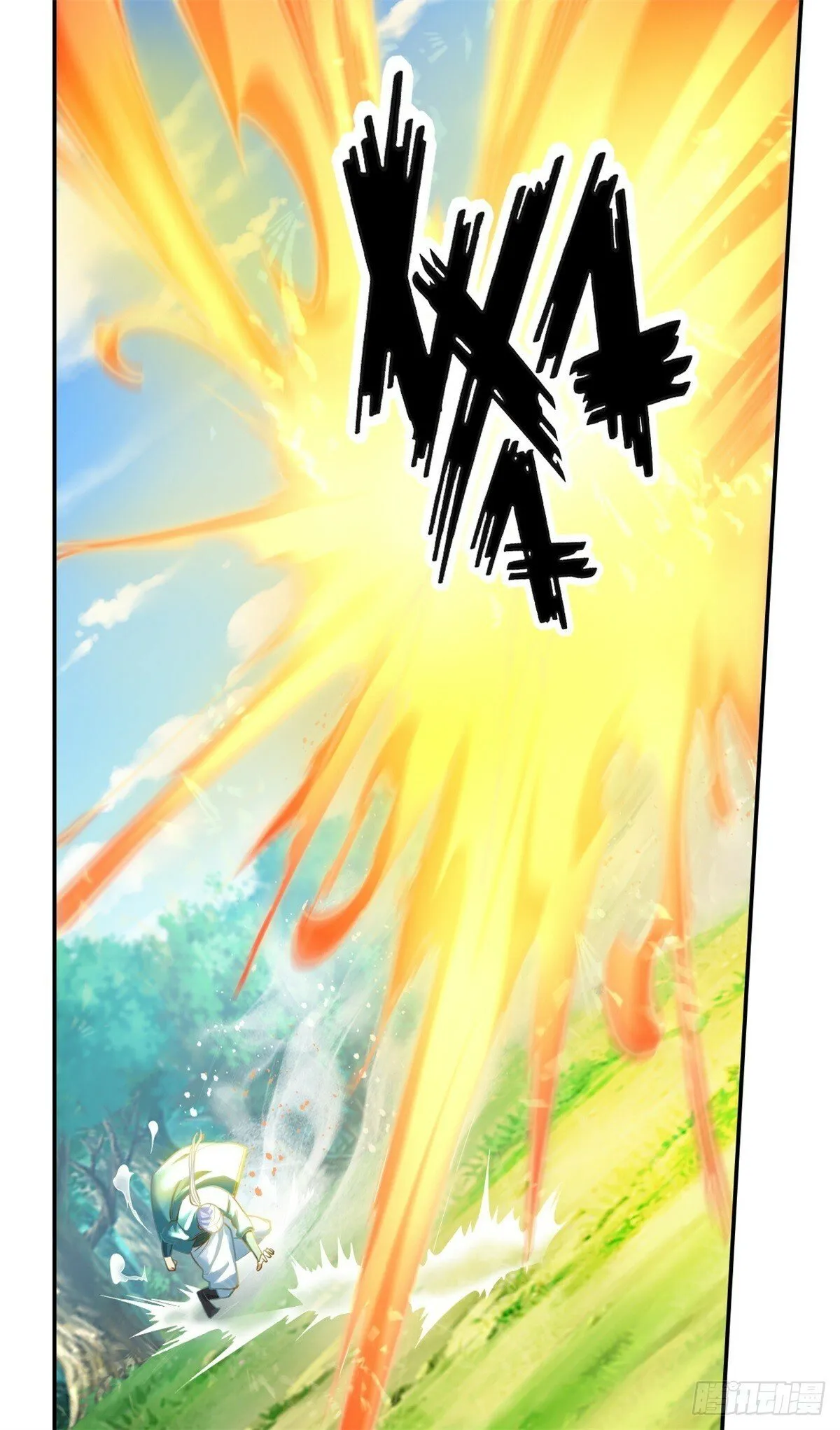 第41话 冰火圣戒 第20页