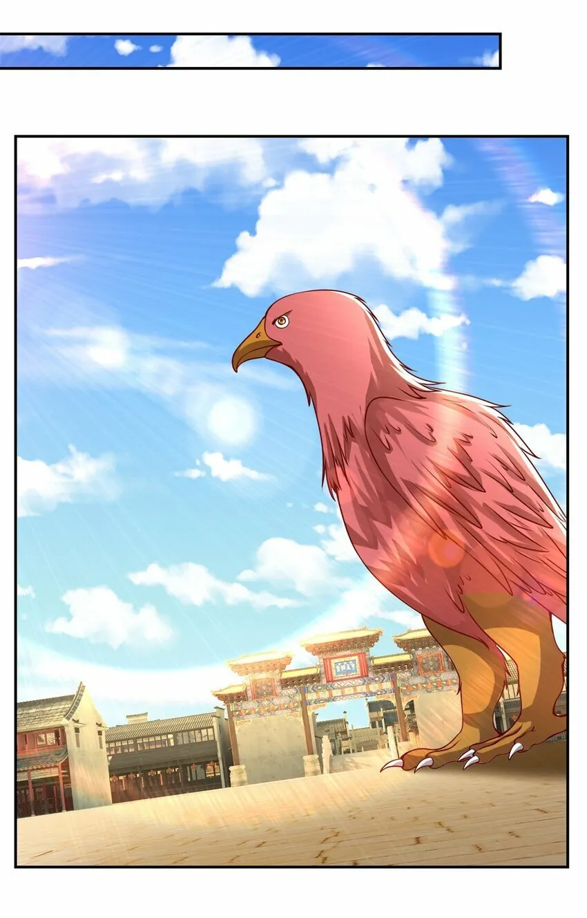 第44话 来此挑衅 第8页