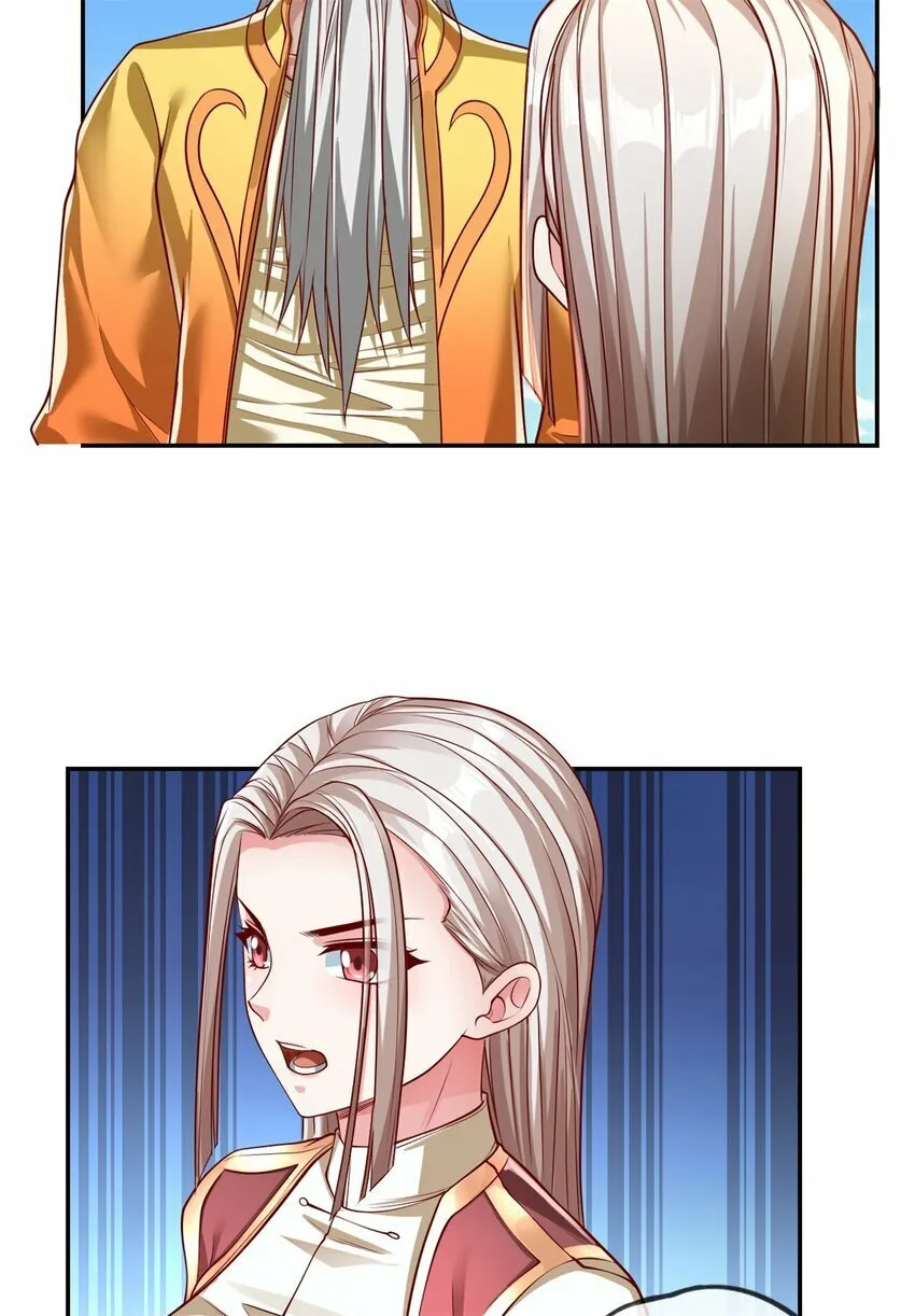 第50话 可笑至极 第5页