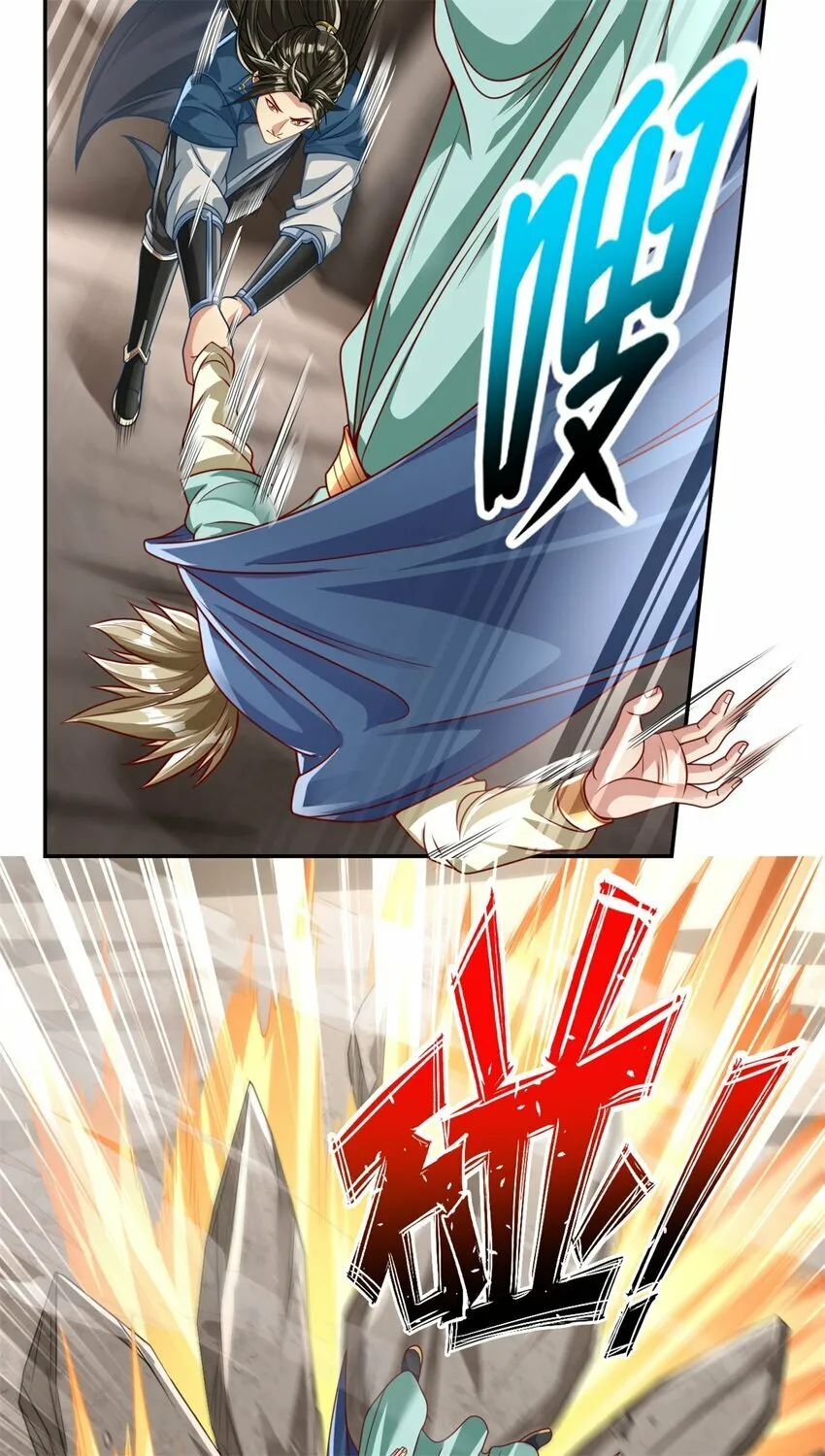 第52话 受这侮辱 第18页