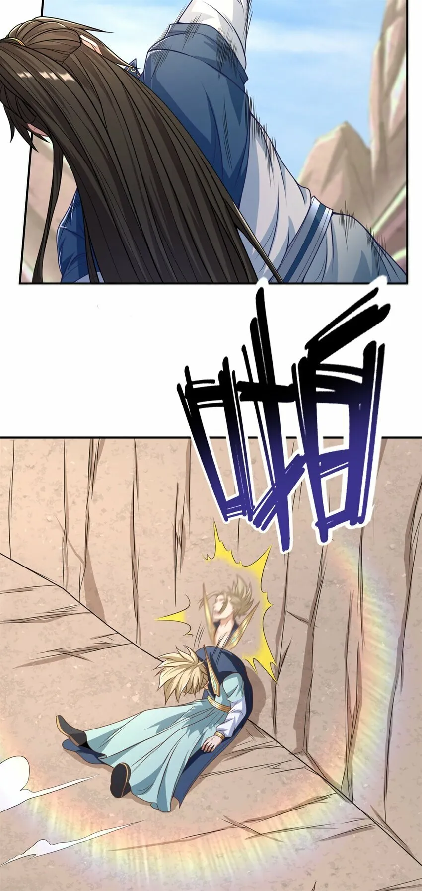 第52话 受这侮辱 第25页