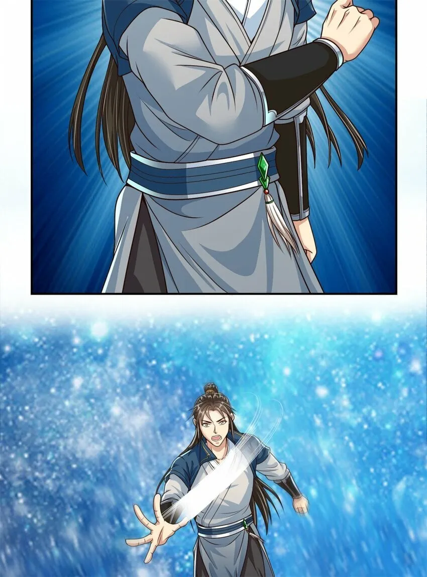 第55话 绝地反杀 第27页