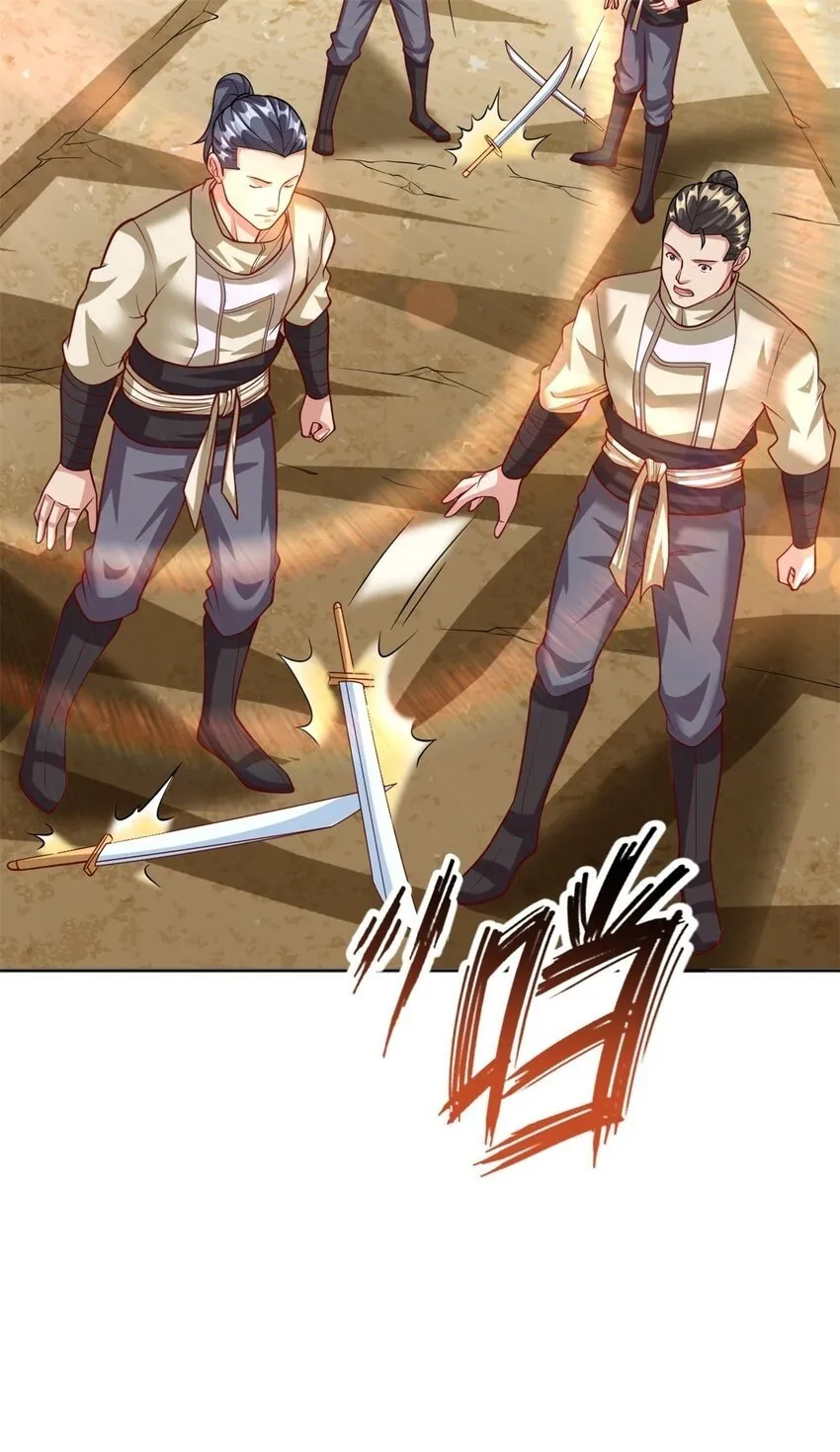 第58话 擒贼擒王 第26页
