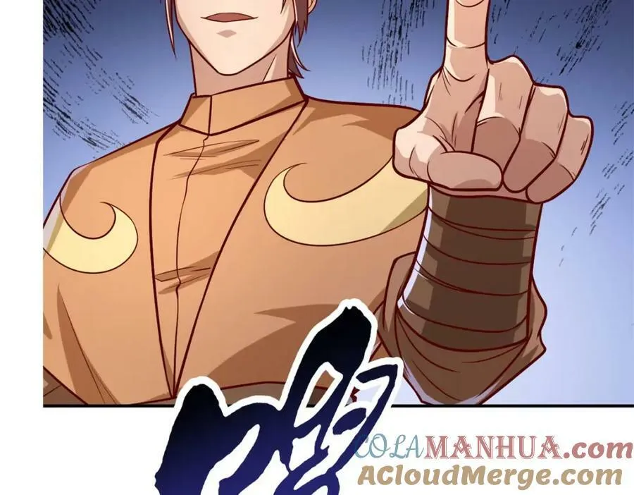 第64话 漏网之鱼 第10页
