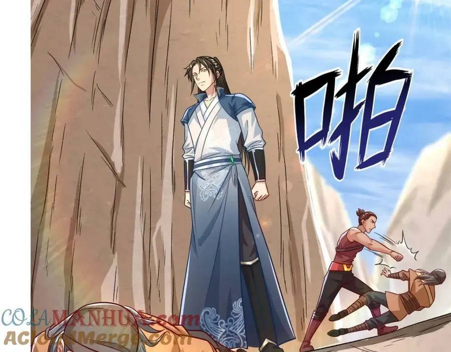 第64话 漏网之鱼 第16页