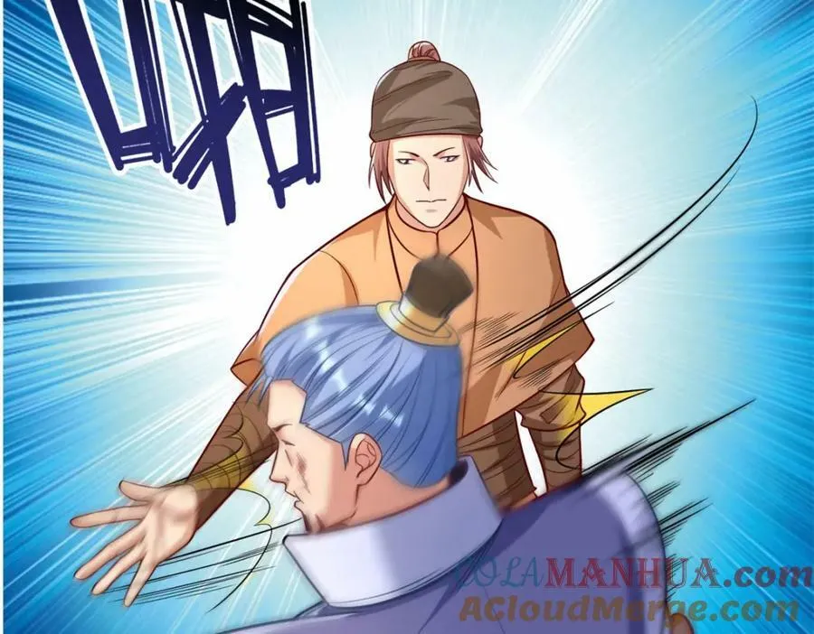 第64话 漏网之鱼 第25页